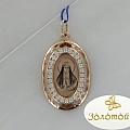 Золотая икона "Святая Елизавета" с фианитами